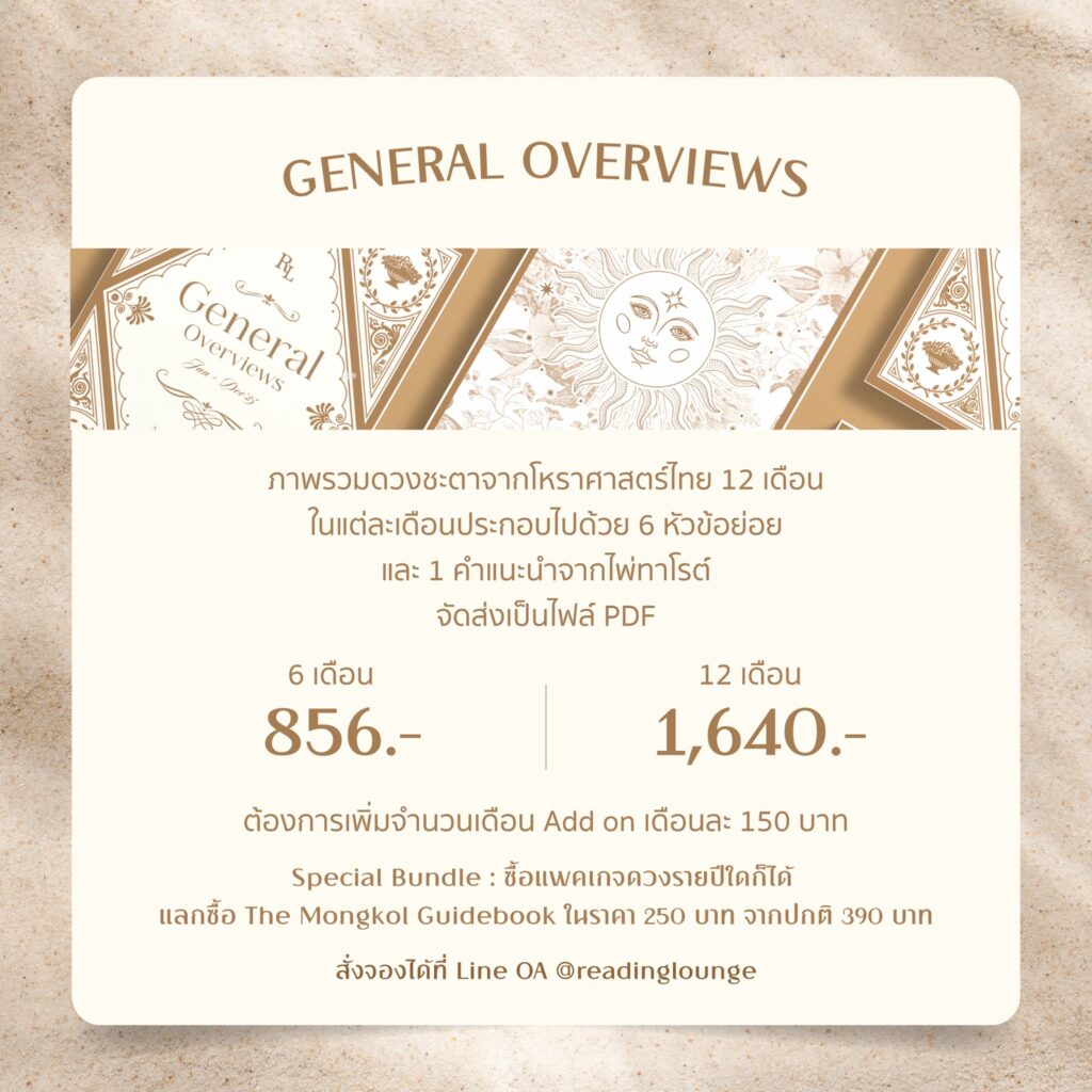 460921712_499505002841664_7320017133821596631_n